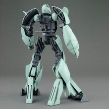 Load image into Gallery viewer, MG 1/100 CONCEPT-X6-1-2 TURN X
