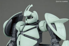 Load image into Gallery viewer, MG 1/100 CONCEPT-X6-1-2 TURN X
