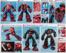 Load image into Gallery viewer, MG 1/100 MSM-07S CHAR&#39;S Z&#39;GOK
