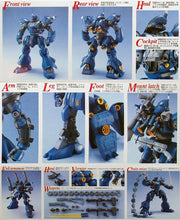 Load image into Gallery viewer, MG 1/100 MS-18E KAMPFER
