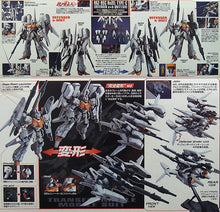Load image into Gallery viewer, MG 1/100 RGZ-95C REZEL TYPE-C [DEFENSER A+B UNIT/GENERAL REVIL]
