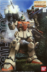 MG 1/100 RGM-79(G) GM GROUND TYPE