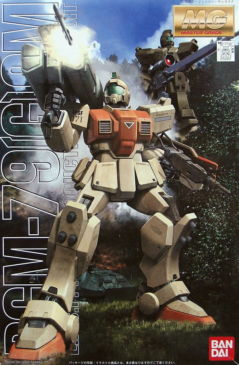 MG 1/100 RGM-79(G) GM GROUND TYPE
