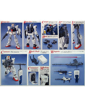 Load image into Gallery viewer, MG 1/100 RX-79(G) GUNDAM GROUND TYPE
