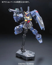 Load image into Gallery viewer, RG 1/144 RG RX-178 GUNDAM MK-II (TITANS)

