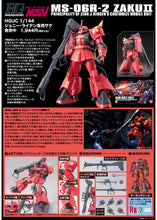 Load image into Gallery viewer, HGUC 1/144 MS-06R-2 Johnny Ridden High Mobility Type
