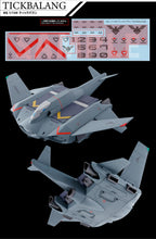 Load image into Gallery viewer, GUNDAM DECAL #134 MOBILE SUIT GUNDAM THE WITCH FROM MERCURY MULTIUSE 2
