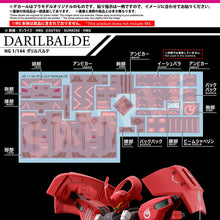Load image into Gallery viewer, GUNDAM DECAL #135 MOBILE SUIT GUNDAM THE WITCH FROM MERCURY MULTIUSE 3
