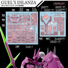 Load image into Gallery viewer, GUNDAM DECAL #135 MOBILE SUIT GUNDAM THE WITCH FROM MERCURY MULTIUSE 3
