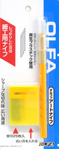 OLFA KNIFE 10B