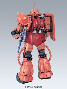 PG 1/60 MS-06S CHAR'S ZAKU II