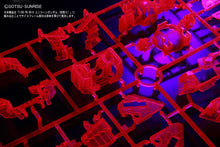 Load image into Gallery viewer, PG 1/60 RX-0 UNICORN GUNDAM
