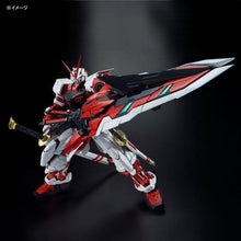 Load image into Gallery viewer, PG 1/60 Astray Red Frame Kai
