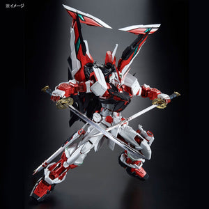 PG 1/60 Astray Red Frame Kai