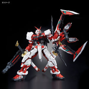 PG 1/60 Astray Red Frame Kai