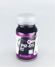 Load image into Gallery viewer, E7 PR-05 PRIMARY VIOLET 20ML
