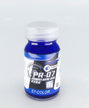 Load image into Gallery viewer, E7 PR-07 PRIMARY ROYAL BLUE 20ML

