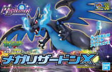 Load image into Gallery viewer, POKÉMON PLAMO COLLECTION 36 MEGA LIZARDON X
