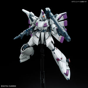 RE 1/100 Vigina-Ghina