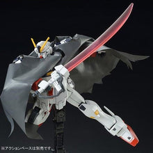 Load image into Gallery viewer, RG 1/144 Crossbone Gundam X1

