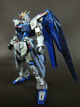 Load image into Gallery viewer, RG 1/144 FREEDOM GUNDAM EXPO LIMITED
