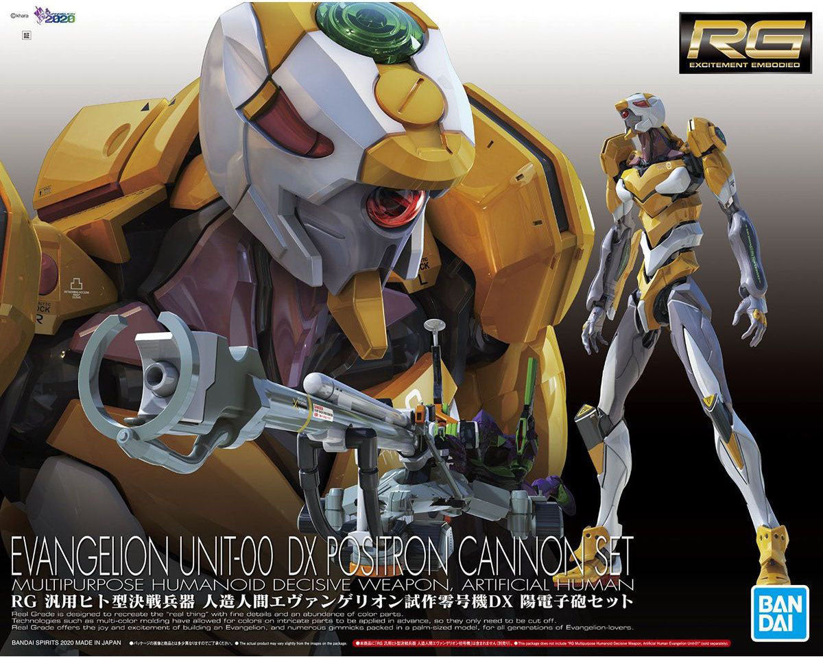 EVANGELION – Hobby Art Web Shop