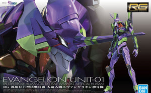 RG Evangelion Unit-01