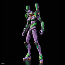 Load image into Gallery viewer, RG Evangelion Unit-01
