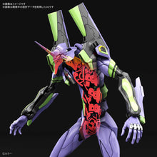 Load image into Gallery viewer, RG Evangelion Unit-01
