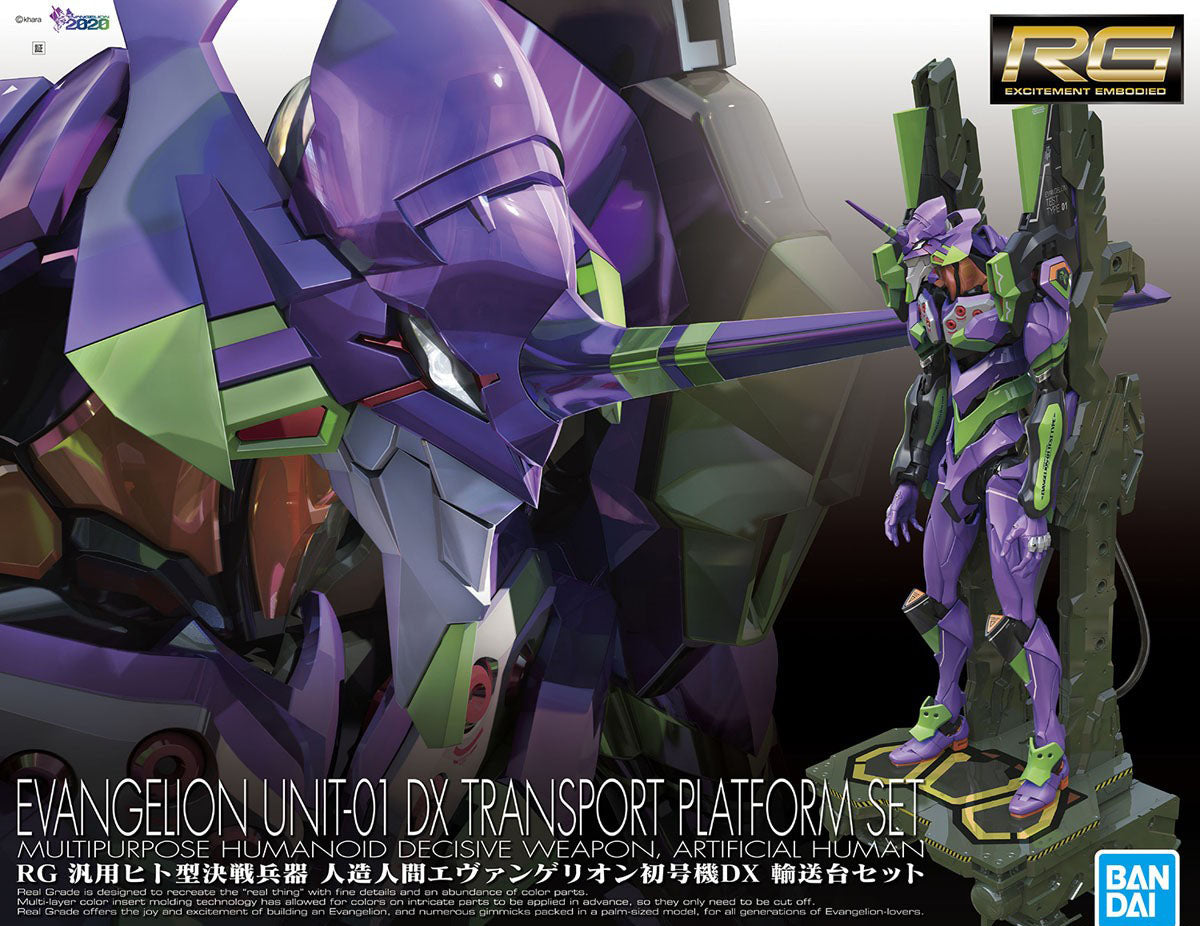 EVANGELION – Hobby Art Web Shop