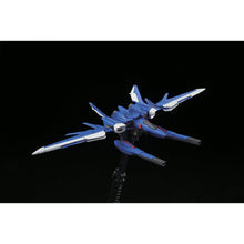 Load image into Gallery viewer, RG 1/144 GAT-X105B/FP Build Strike Gundam Full Package
