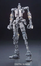 Load image into Gallery viewer, RG 1/144 RG RX-78-2 GUNDAM
