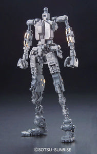 RG 1/144 RG RX-78-2 GUNDAM