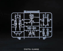 Load image into Gallery viewer, RG 1/144 RG RX-78-2 GUNDAM
