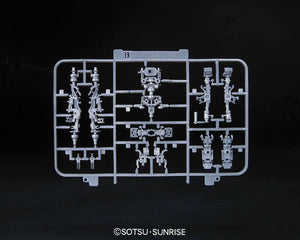 RG 1/144 RG RX-78-2 GUNDAM