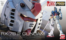 Load image into Gallery viewer, RG 1/144 RG RX-78-2 GUNDAM
