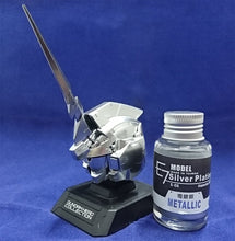 Load image into Gallery viewer, E7 S-06 CHROME SILVER 20ML
