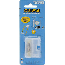 Load image into Gallery viewer, OLFA XB216 REPLACEMENT BLADE 30PCS
