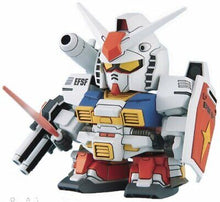 Load image into Gallery viewer, BB236 PERFECT GUNDAM
