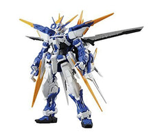 Load image into Gallery viewer, MG 1/100 GUNDAM ASTRAY BLUE FRAME D
