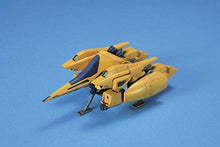Load image into Gallery viewer, HGUC 1/144 MSA-005 METHUSS

