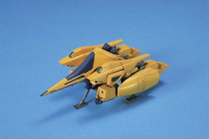 HGUC 1/144 MSA-005 METHUSS