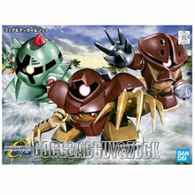 Load image into Gallery viewer, BB238 GOGG &amp; ACGUY &amp; ZOCK
