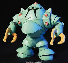 Load image into Gallery viewer, HGUC 1/144 MSM-10 ZOCK
