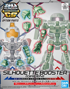 SD Gundam Cross Silhouette Silhouette Booster [Green]