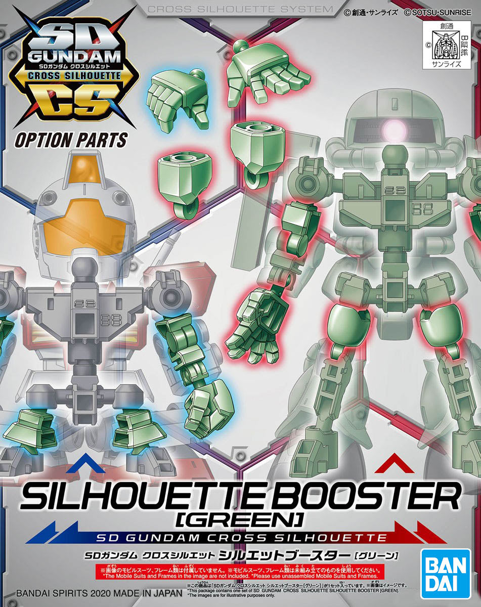 SD Gundam Cross Silhouette Silhouette Booster [Green]