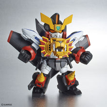 Load image into Gallery viewer, SD Cross Silhouette Gaogaigar
