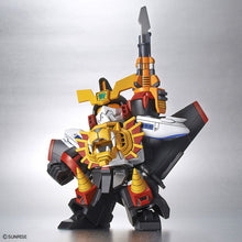 Load image into Gallery viewer, SD Cross Silhouette Gaogaigar
