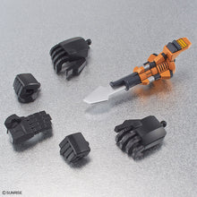 Load image into Gallery viewer, SD Cross Silhouette Gaogaigar
