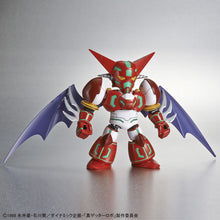Load image into Gallery viewer, SD Cross Silhouette Shin Getter

